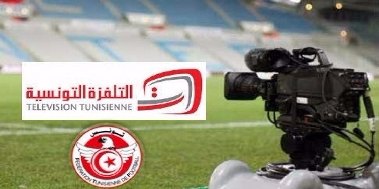 الرابطة الاولى.. برنامج النقل التلفزي لمباريات الجولة السابعة الرابطة الاولى.. برنامج النقل التلفزي لمباريات الجولة السابعة