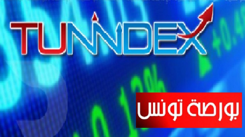 ارتفاع مؤشر توناندكس بنسبة 0,11%