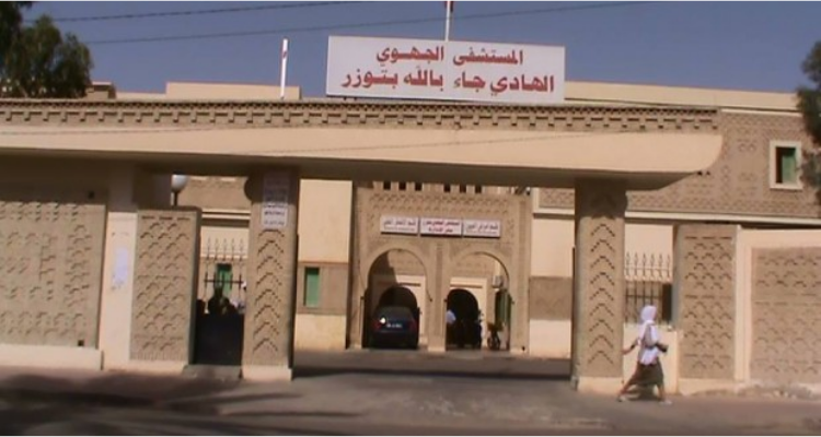 توزر .. إنجاز طبي في علاج الجلطات الدماغية باستخدام الطب البعادي في المستشفى الجهوي توزر .. إنجاز طبي في علاج الجلطات الدماغية باستخدام الطب البعادي في المستشفى الجهوي