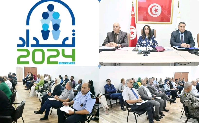 نابل .. دعوة لإنجاح التعداد العام للسكان والسكنى لسنة 2024 نابل .. دعوة لإنجاح التعداد العام للسكان والسكنى لسنة 2024