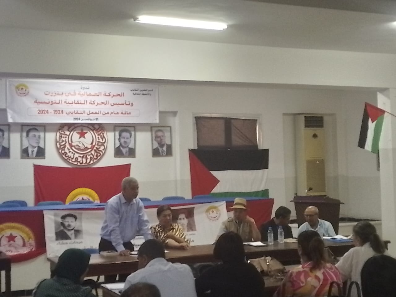 بنزرت..ندوة علمية بمناسبة مئوية تاسيس الحركة العمالية بنزرت..ندوة علمية بمناسبة مئوية تاسيس الحركة العمالية