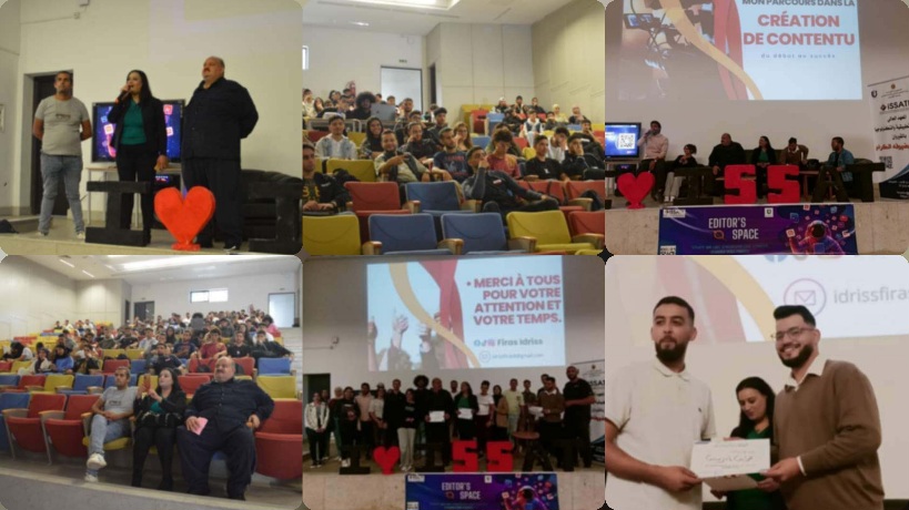 صور/ تظاهرة طلابية بالمعهد العالي للعلوم التطبيقية و التكنولوجيا بالقيروان. صور/ تظاهرة طلابية بالمعهد العالي للعلوم التطبيقية و التكنولوجيا بالقيروان.