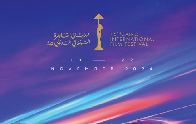 في مهرجان القاهرة السينمائي الدولي.. أفلام تونسية تنافس في المسابقة الدولية و"آفاق عربية" 