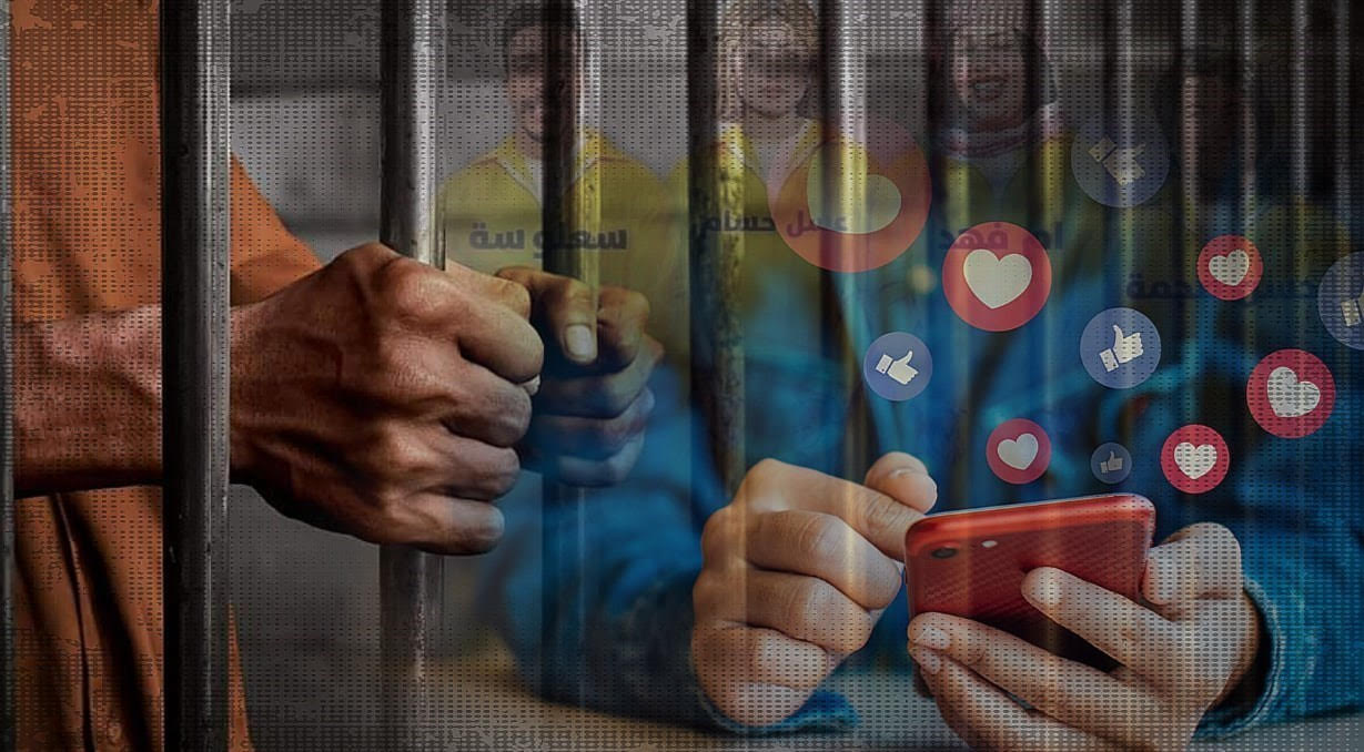 عقوبات مشددة لـ4 صناع محتوى..   هل يسعفهم الاستئناف بالعقوبات البديلة؟