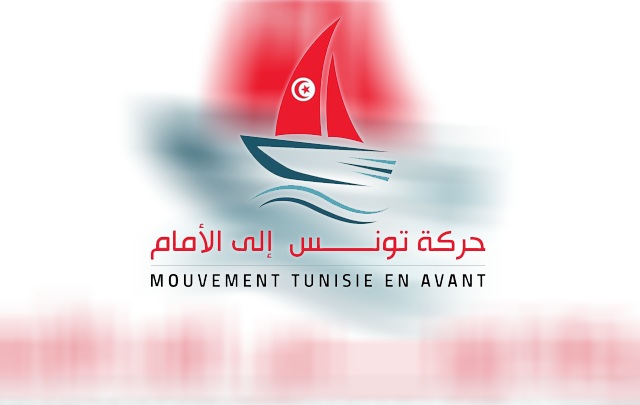 نائب أمين عام "حركة تونس إلى الأمام" حسين الهمامي لـ"الصباح":  علاقتنا بـ"حركة الشعب" شهدت فتورا بعد أن اختارت "القفز من السفينة"