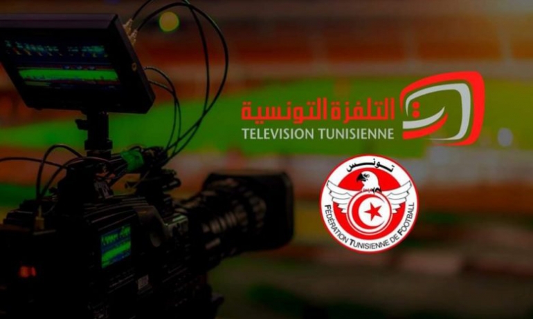 الرابطة الاولى: برنامج النقل التلفزي لمباريات الجولة الثامنة الرابطة الاولى: برنامج النقل التلفزي لمباريات الجولة الثامنة