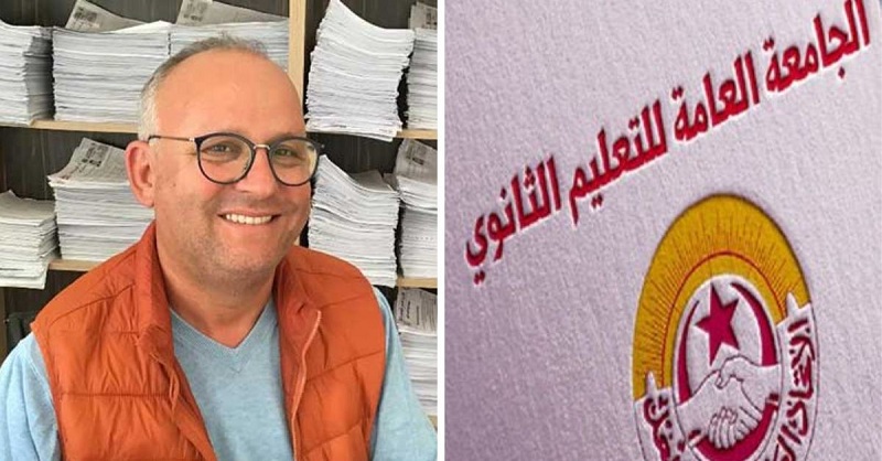 الكاتب العام للجامعة العامة للتعليم الثانوي لـ"الصباح":  هذا ما تم التوصل إليه في أول جلسة تفاوضية مع وزير التربية