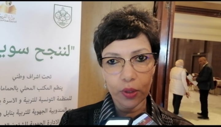 نابل.. 3 آلاف تلميذ يُعانون من إضطرابات التعلّم؟!! نابل.. 3 آلاف تلميذ يُعانون من إضطرابات التعلّم؟!!