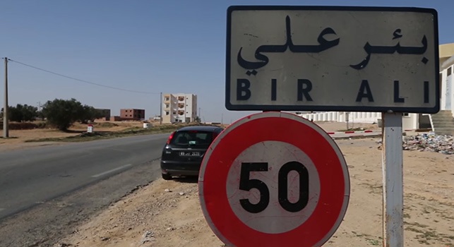 28 نوفمبر.. انطلاق إجراء العمليات الجراحية بالمستشفى الميداني ببئر علي بن خليفة 28 نوفمبر.. انطلاق إجراء العمليات الجراحية بالمستشفى الميداني ببئر علي بن خليفة