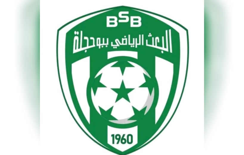  بعث بوحجلة يقيل مدربه