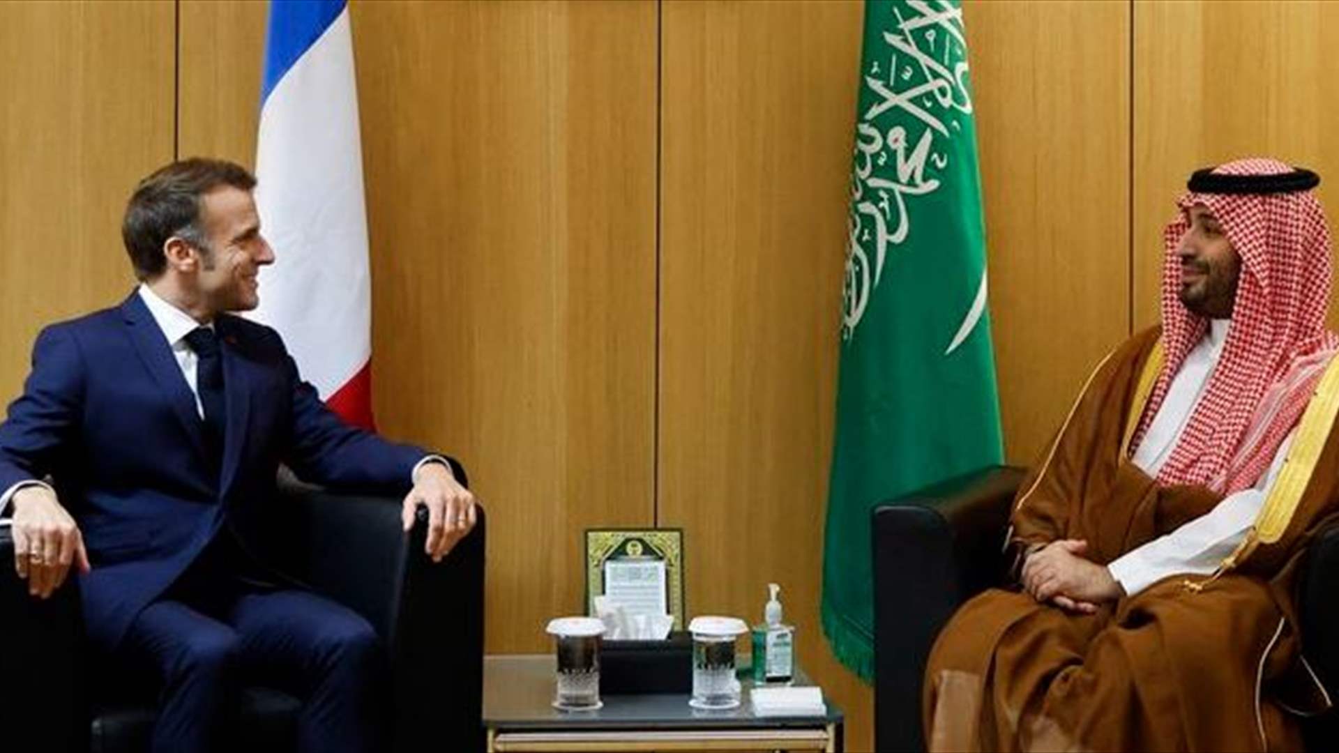 ماكرون في زيارة دولة إلى السعودية لثلاثة أيام