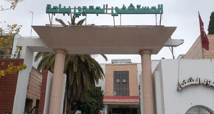 المستشفى الجهوي بباجة.. استكمال تهيئة وتجهيز وحدة العناية المُركزة لقسم القلب المستشفى الجهوي بباجة.. استكمال تهيئة وتجهيز وحدة العناية المُركزة لقسم القلب