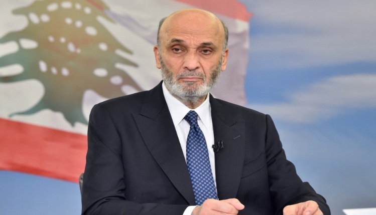 سمير جعجع يُخاطب حز.ب ا.لله: انتهت اللعبة...