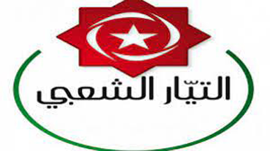 بعد أحداث سوريا.. التيار الشعبي يدعو لتعزيز الجبهة الداخلية 
