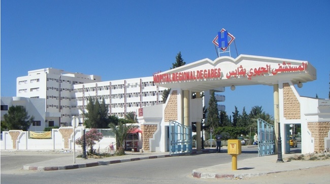 الأولى من نوعها..عملية جراحة شبكية بالمستشفى الجامعي بقابس
