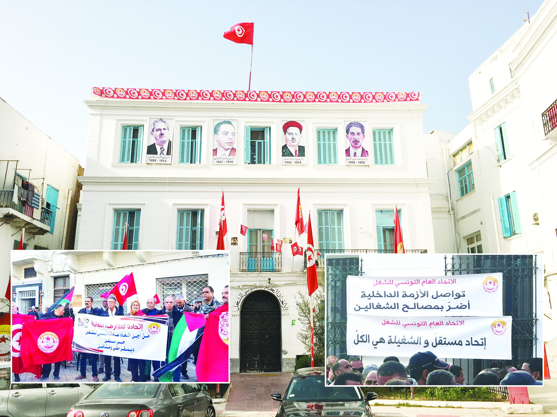 بعد توجه 5 أعضاء من مكتبها التنفيذي نحو اعتصام مفتوح..   المنظمة الشغيلة على "صفيح ساخن" !!..