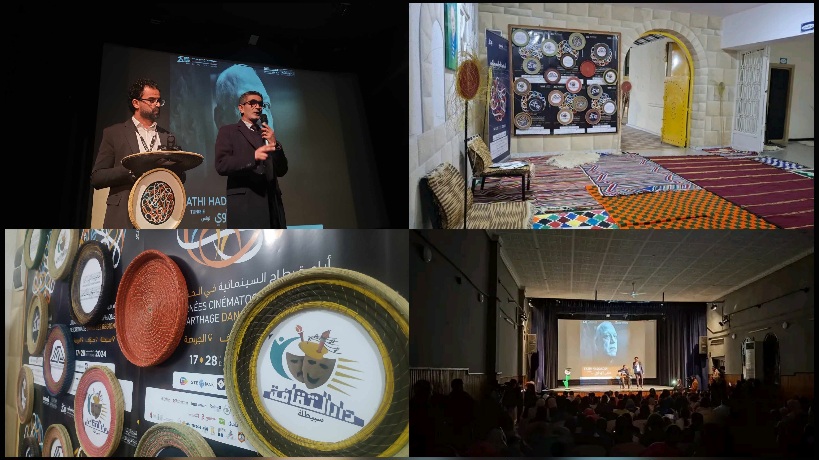 سبيطلة.. افتتاح أيام قرطاج السينمائية بالجهات سبيطلة.. افتتاح أيام قرطاج السينمائية بالجهات