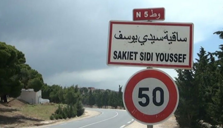  ساقية سيدي يوسف.. متى تنتهي معاناة الأهالي مع غياب مياه الشرب