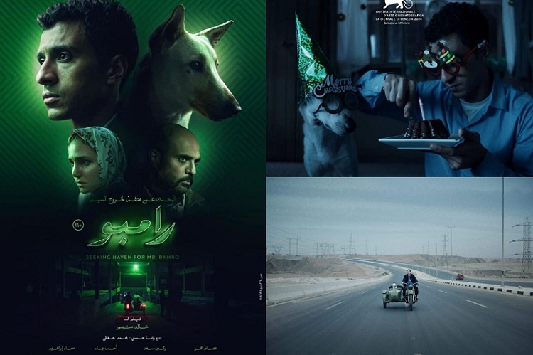 فيلم البحث عن منفذ لخروج السيد رامبو"..  مشهدية بصرية إنسانية عن عالم يتغير
