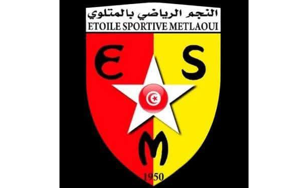نجم المتلوي يراسل الجامعة و يحتج نجم المتلوي يراسل الجامعة و يحتج