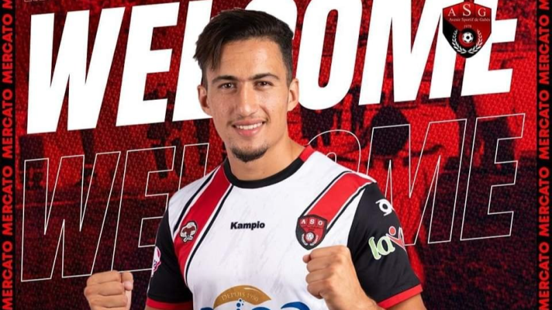 مستقبل قابس يفسخ عقد أيوب الحميدي 