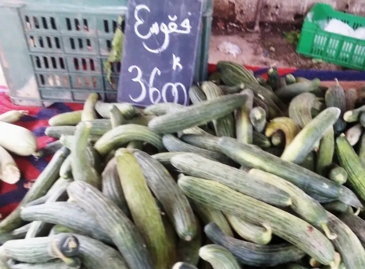 بالصور / أسعار بعض الخضر و الغلال بسوق شباو بوادي الليل 6 20241027_114749.jpg