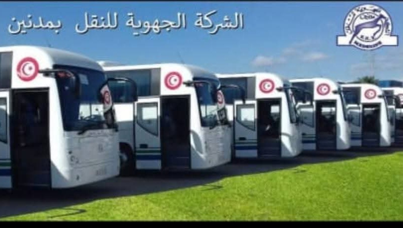 غدا.. انطلاق استغلال خط جهوي جديد بين بني خداش ومدنين 