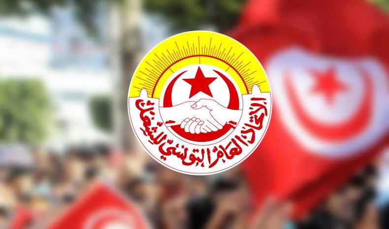  في ذكرى تأسيسه.. الخلافات تنهك اتحاد الشغل 