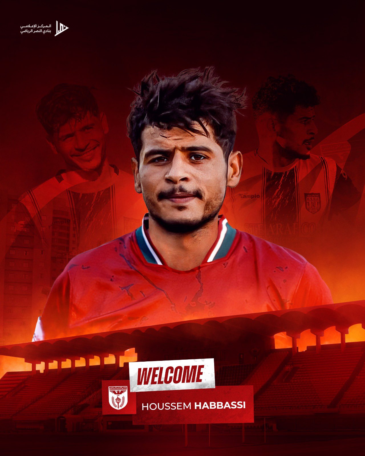 حسام الحباسي في النصر الكويتي 