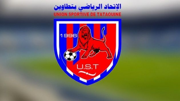 اتحاد تطاوين يتعاقد مع هداف الدوري المالي