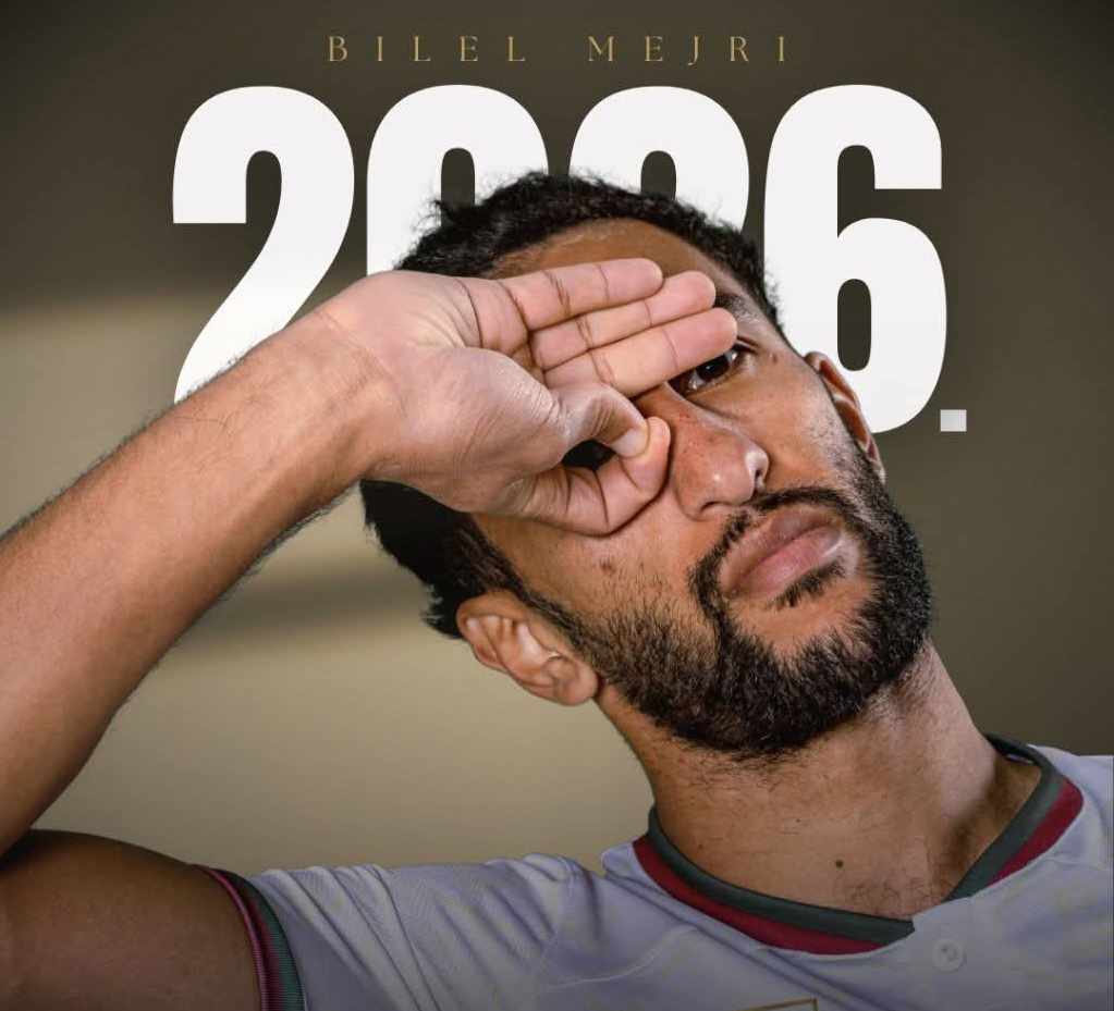 الملعب التونسي.. تمديد عقد بلال الماجري 