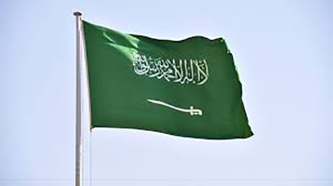 السعودية ترفض تصريحات نتنياهو بشأن تهجير الفلسطينيين 