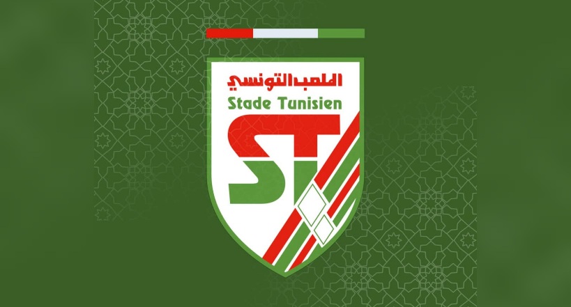  الملعب التونسي يطالب بحكم أجنبي