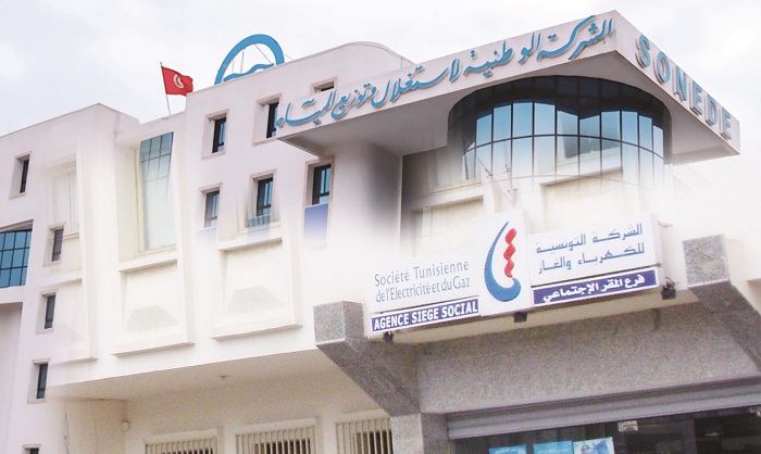إثر دعوة رئيس الجمهورية إلى التخلي عن الخطايا.. جدولة ديون "الصوناد" و"الستاغ" المتخلدة بذمة الحرفاء