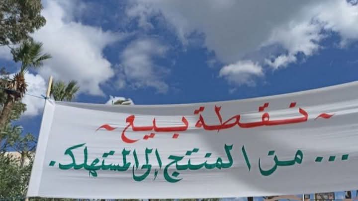القلعة الصغرى.. نقطة بيع من المنتج إلى المستهلك القلعة الصغرى.. نقطة بيع من المنتج إلى المستهلك