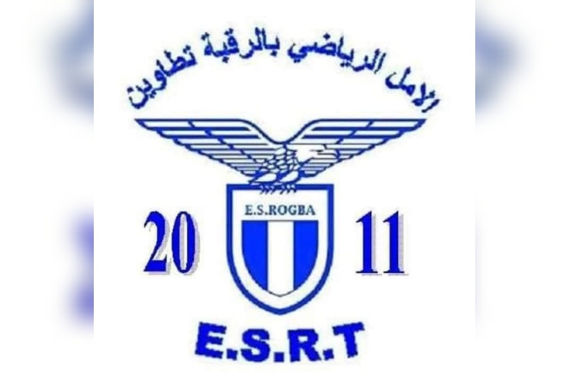   أمل الرقبة.. استقالة الهيئة المديرة بسبب المشاكل المالية 