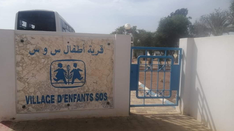 تجديد الترخيص لجمع التبرعات من العموم لفائدة جمعية قرى الأطفال SOS 
