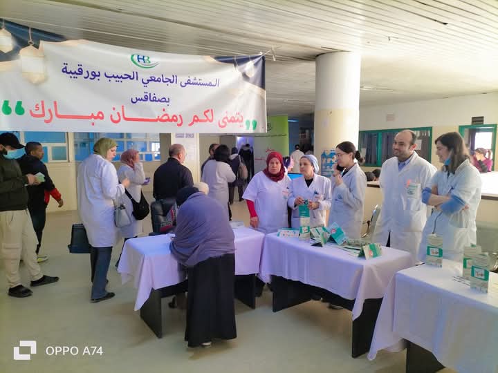 صفاقس.. يوم تحسيسي حول أهمية السمع و زراعة القوقعة كعلاج صفاقس.. يوم تحسيسي حول أهمية السمع و زراعة القوقعة كعلاج