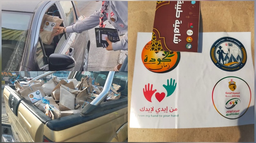 محطة الاستخلاص بهرقلة.. توزيع 600 وجبة إفطار صغيرة محطة الاستخلاص بهرقلة.. توزيع 600 وجبة إفطار صغيرة