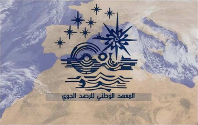 تونس تحتفل باليوم العالمي للرصد الجوي