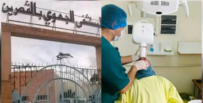 القصرين.. نجاح طبي نوعي للقسم الجامعي لطب الأسنان بازالة كيس ورمي في عملية دقيقة القصرين.. نجاح طبي نوعي للقسم الجامعي لطب الأسنان بازالة كيس ورمي في عملية دقيقة