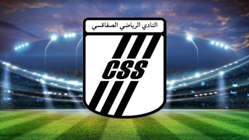 النادي الصفاقسي: تأجيل وديّة أهلي طرابلس