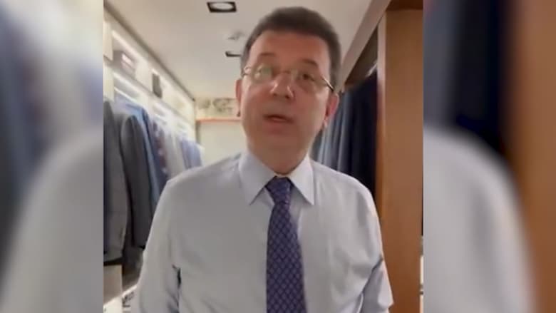 تركيا.. صدور حكم بحق رئيس بلدية إسطنبول أكرم إمام أوغلو 