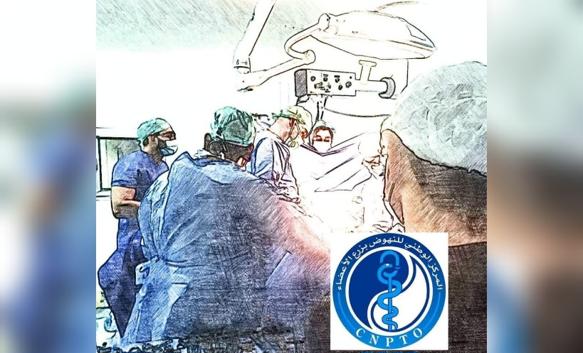 وزارةالصحة: ثلاث عمليات زرع أعضاء ناجحة في يوم واحد..وهذه تفاصيلها
