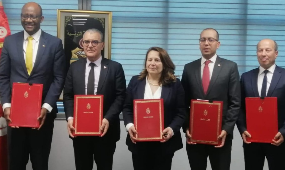 التوقيع على اتفاقية انضمام تونس إلى وكالة تأمين التجارة والإستثمار بإفريقيا