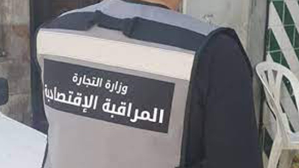 نابل.. تسجيل821 مخالفة اقتصادية أغلبها في هذه المجالات نابل.. تسجيل821 مخالفة اقتصادية أغلبها في هذه المجالات