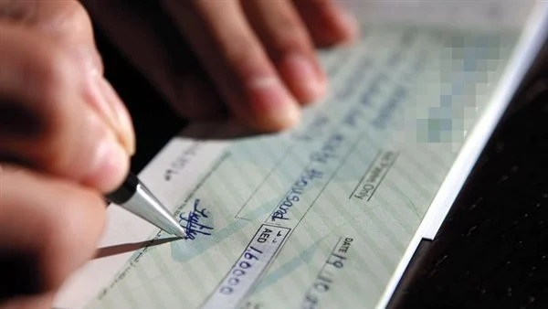 صادقت عليه لجنتان في صيغة معدلة.. مقترح قانون يمنح عفوا عاما لجرائم اصدار شيك دون رصيد 
