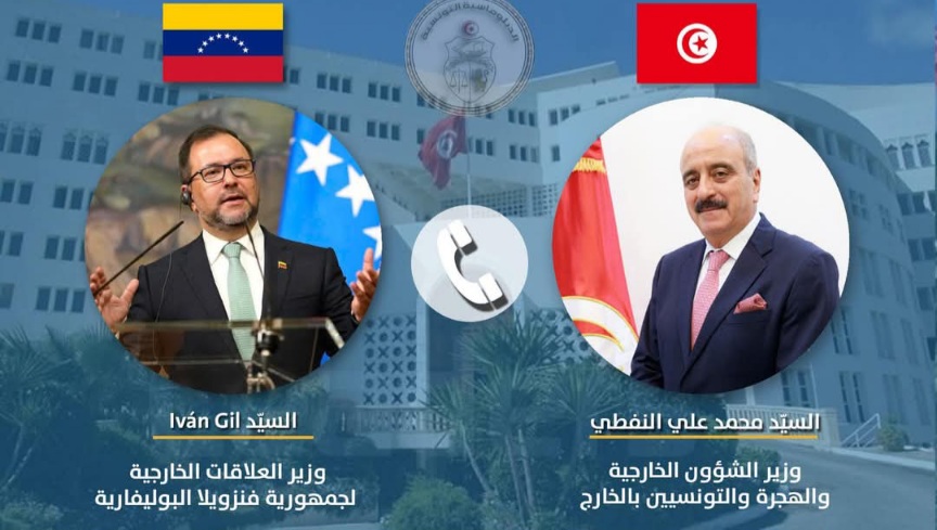 وزير الخارجية يتلقى اتصالا هاتفيا من نظيره الفينزويلي