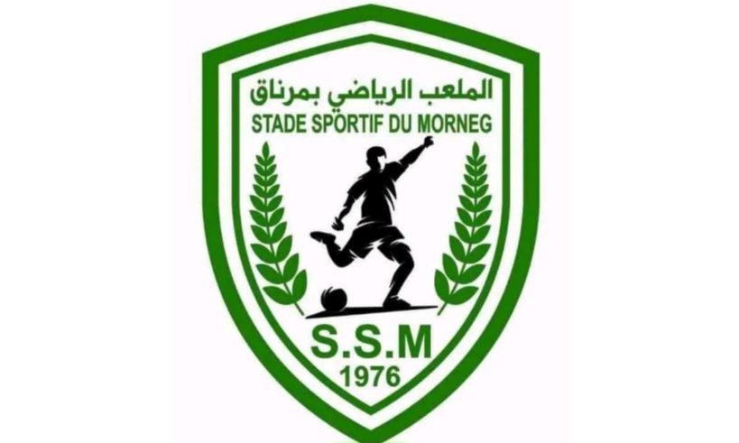  كأس تونس:مرناق بلا جمهور ضد النجم