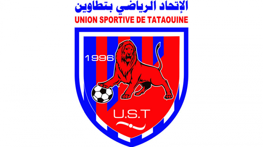 اتحاد تطاوين : اللاعبون يرفعون الاضراب